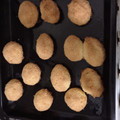 El cooksnap de Sahar Al Faraona cuando hizo Coquitos.