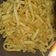 Cooksnap dari Tiara Septianti untuk resep Kulit Pangsit Goreng