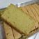 Cooksnap dari Faradila's Kitchen untuk resep Bolu chocolatos matcha