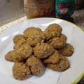El cooksnap de Viviana Cadadia cuando hizo Galletas de avena y manzana.