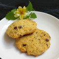 Ájvi's cooksnap of when they made Dark Chocolate Chunk Cookies.