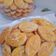 Cooksnap dari Ellaelloet untuk resep 164. Kastengels Crunchy