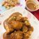 Cooksnap dari Ayunda Aisyah untuk resep Bumbu Sambal kacang BATAGOR /SIOMAY laziizzzz n praktis