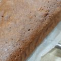 El cooksnap de fatima cuando hizo Bizcocho de claras y chocolate.