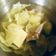 Mint 的 青菜豆腐湯 cooksnap