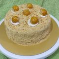 Cooksnap dari Permas Yully untuk resep Nastar Crumble Cake