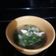 El cooksnap de Ruth Ruiz cuando hizo Sopa de Espinacas con Papa y Champiñones.