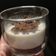 Czike Beáta Cooksnap-ja, amikor elkészítette a(z) Panna cotta receptet.