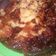 El cooksnap de Miriam Elizabeth Maldonado cuando hizo Tarta de manzanas invertida.