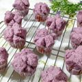 Cooksnap dari andarani untuk resep Moho Ubi Ungu