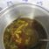 Cooksnap dari ratu aprilia untuk resep Pindang Daging