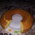 El cooksnap de Vane cuando hizo Bizcocho de limón.