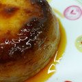 El cooksnap de Vanessa G cuando hizo Flan de plátano🍌🌱vegetariana.