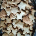 El cooksnap de georgina89 cuando hizo Galletitas.