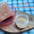 Cooksnap Sesimple Loralin semasa beliau membuat Serbuk Pati Udang Homemade.