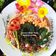 Cooksnap dari trinity alexandrea untuk resep Focaccia Garden