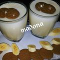 صورة من طبخات بنت الشام منى Madona ، شاركها بعد تجربة وصفة موكا بارد 🌟🍥