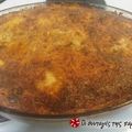 Cooksnap από vasiliki ver στη συνταγή Παστίτσιο το διαφορετικό