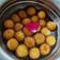 Hinal Dattani's cooksnap of when they made ગુલાબ જાંબુ (Gulab Jamun Recipe In Gujarati).