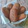 Cooksnap dari Mira_Jabir untuk resep Ganjel Rel