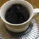 Cooksnap dari Rani Rani untuk resep Mug Chocolate cake