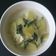 Cooksnap dari Hanindya untuk resep Sayur Bobor Pepaya Muda Daun Katu
