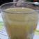 Dharti Kalpesh Pandya's cooksnap of when they made આમ પન્ના.
