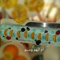 صورة من أم أيهم وسيم الجزائرية، شاركها بعد تجربة وصفة بسكويت رولي