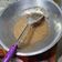 Cooksnap dari ika juwita untuk resep Sambel Kacang tuk Gorengan