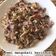 Cooksnap dari ridha febriani untuk resep Ayam Suir Sambal Matah khas Bali