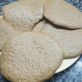 El cooksnap de Natalia Marquesana cuando hizo Cookies de avena hiperproteicas fit.