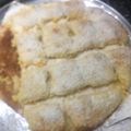 El cooksnap de Diego Burgueño Hayrabedian cuando hizo Torta con crema pastelera y coco (muy fácil y rica).