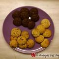 Cooksnap από ΔΗΜΗΤΡΑ68 στη συνταγή Αγαπημένα Soft Cookies