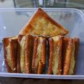 Cooksnap dari Stevy Manganti untuk resep 419. Gabin Vla