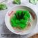 Cooksnap dari Mama fathan untuk resep Es Bongko Pontianak
