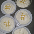 El cooksnap de Maria Garcia cuando hizo Mousse de limón 🍋 (con leche condensada).