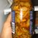 El cooksnap de Evelyn Coronel cuando hizo Berenjenas en escabeche🍆.