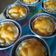 Cooksnap dari Melani Omasadee untuk resep Bolu Kukus Mekar Sederhana