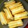 Cooksnap dari Ramota Nana untuk resep Gabin goreng isi fla ubi ungu