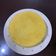 Cooksnap dari Amy FMN untuk resep Japanes cotton Cheese cake kukus