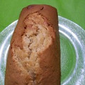 El cooksnap de Gonzalo Fernández cuando hizo Budín de vainilla relleno de dulce de leche.