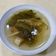 Vivian 的 福菜薑絲筍子排骨湯 cooksnap