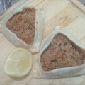 El cooksnap de Jess Jess cuando hizo Empanadas árabes veganas.
