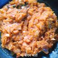 pinky makhija का कुकस्नैप जब उन्होंने बैंगन भरता (baingan bharta recipe in Hindi) बनाया था।