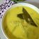 Cooksnap dari Rini Aria Deccy untuk resep Sayur santen labu siam tempe