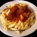 Cooksnap από Κλεοπάτρα Διάκου στη συνταγή Μοσχαράκι κοκκινιστό