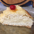 El cooksnap de cristinarecetas cuando hizo Rosca de Pascua rellena de crema pastelera 🐰.