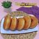 Cooksnap dari Rachma Nita untuk resep Donat pisang