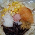 Cooksnap dari Naaaaa untuk resep Sop Matahari khas Solo
