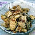 Cooksnap dari Dapoer sriwidi untuk resep Keripik terong
